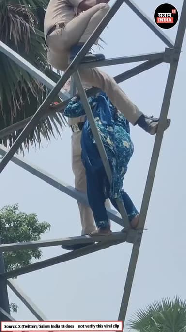 अपने प्यार के लिए लड़की चढ़ी टावर पर #salamindia18 #trendingnews #video #news #police #viral #bihar #viralnews #shorts