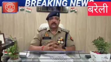 #UPPolice #Encounter #BaheriNews #CrimeNews #PoliceMutbhed #Gaukashi