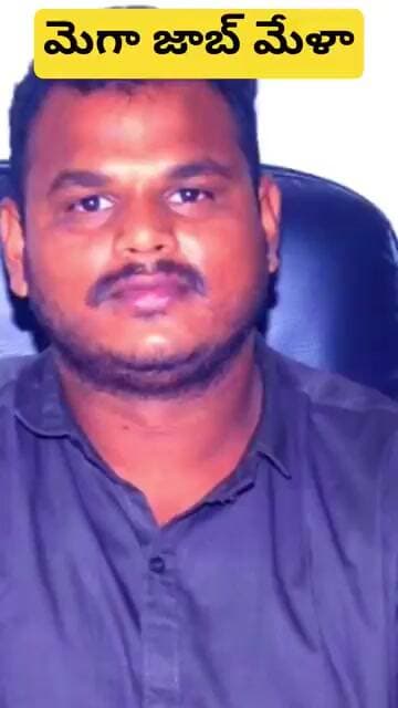 job mela #peddapalli #shortvideos #viral #trending