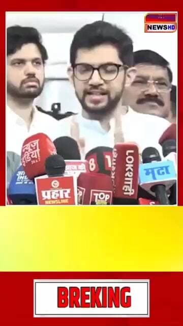 निधीसाठी नाही खिशात साठी पळून गेले #media #news #indianpolitics #latestnews #shots #livenews
