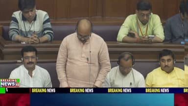রাজ্য বিধানসভায় বীরভূমের নলহাটি পাঁচামি পাথর শিল্পাঞ্চলের রাস্তার দাবী জানালেন রামপুরহাট বিধানসভার বিধায়ক ধ্রুব সাহা।