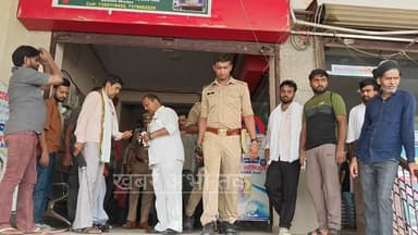 मऊ के मिर्जाहादीपुरा में फायर विभाग का चेकिंग अभियान, फायर सेफ्टी व्यवस्था का लिया जायजा
#Mau #Mirzahadipura #FireSafety