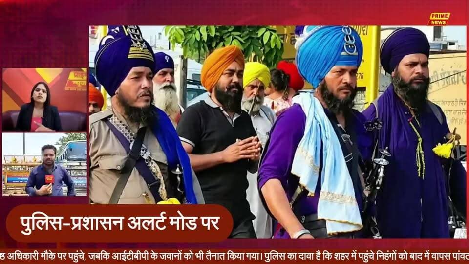 चमोली विवाद के बाद उत्तराखंड में तनाव बढ़ गया है। पंजाब से देहरादून की ओर बढ़ रहे निहंग सिखों के एक जत्थे को कुल्हाल बॉर्डर पर रोक दिया गया, लेकिन करीब 20–25 निहंग बैरिकेडिंग तोड़कर उत्तराखंड में प्रवेश कर गए।
खुफिया सूचना के बाद देहरादून के प्रेमनगर, शिमला बाईपास और अन्य इलाकों में भारी पुलिस बल और सुरक्षा एजेंसियों को तैनात किया गया। पुलिस के अनुसार, निहंग अलग रास्तों से शहर में पहुंचे, हालांकि बाद में उन्हें वापस पांवटा साहिब की ओर भेज दिया गया।
#nihangsingh #NihangSikh #nihang #uttarakhand #kulhal #chamoli #punjab #border #dispute #LatestNews #BreakingNews #livestreaming #PrimeNews #primenewsnetwork
(dehradun security alert, nihang sikh breach, kulhal border tension, chamoli dispute fallout, police deployment, uttarakhand news, primenews, primenewsnetwork)