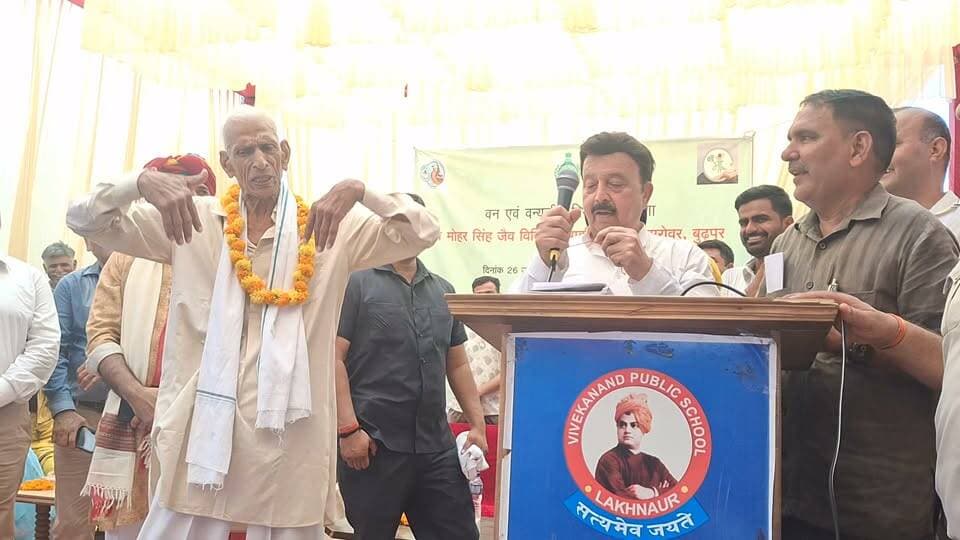 गांव बूढ़पुर में अमृत सरोवर व बायोडायवर्सिटी पार्क का शिलान्यास#हरियाणा के वन, पर्यावरण एवं उद्योग मंत्री राव नरबीर सिंह#संबोधित करते हुए Part 25