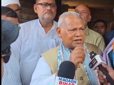मांझी के बयान पर बिहार की राजनीति में घमासान, भरत तिवारी मामला फिर सुर्खियों में
#BharatTiwari #JitanRamManjhi #BiharPolitics #BiharNews #Bhagalpur #EncounterCase #PoliticalNews #BreakingNews #AngPradeshNews #ExposeHindustan #RanjanKumar #FacebookViral #TrendingNews #BiharUpdates