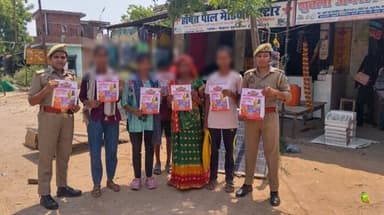 मिशन शक्ति फेज-05 अभियान के तहत थाना बेहटा मुजावर की मिशन शक्ति टीम द्वारा भ्रमणशील रहते हुए महिलाओं/बालिकाओ को नारी सशक्तिकरण,विभिन्न हेल्पलाइन नंबरऔर सोशल मी़डिया के प्रयोग से संबंधित की जानकारी दी गई । #UPPCares #MissionShakti5 #नारी_सुरक्षा_सम्मान_स्वाव
@Igrangelucknow https://t.co/aTqwDyIPCt