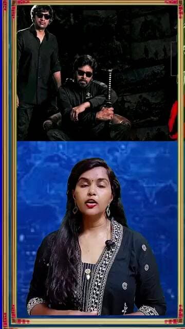 పవన్ కళ్యాణ్ og అప్డేట్.... #youtubeshorts #breakingnews #viralreels #pawankalyan #reelsinstagram