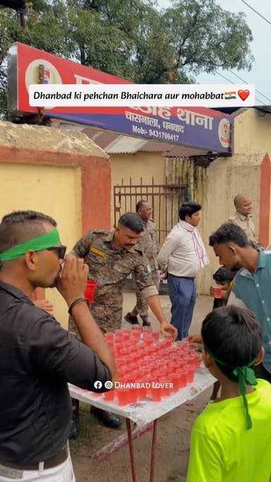 Dhanbad police🇮🇳❤️❤️
#dhanbad #jharkhand #reels #muharram #reelsinstagram