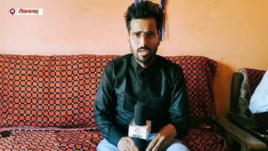 हरपुरा गांव में विकास की बदली तस्वीर" — जनसुनवाई से लेकर जनकल्याणकारी योजनाओं तक, ग्रामीणों को मिल रहे लाभ पर पंचायत प्रतिनिधियों के साथ खास चर्चा
टीकमगढ़ के हरपुरा गांव में विकास की रफ्तार पर विशेष चर्चा, शासन की योजनाएं कैसे पहुंच रही हैं आम जनता तक, जानिए पूरी कहानी
हरपुरा गांव बना विकास की नई पहचान | जनसुनवाई और शासकीय योजनाओं से बदल रही ग्रामीणों की जिंदगी
हरपुरा गांव में विकास कार्यों, जनसुनवाई और शासकीय योजनाओं के प्रभाव पर हुई खास चर्चा। जानिए कैसे पंचायत के प्रयासों से गांव में विकास कार्य आगे बढ़ रहे हैं और पात्र हितग्राहियों तक योजनाओं का लाभ पहुंच रहा है।
#FacebookViral #TrendingNow #ViralVideo #Harpura #Tikamgarh #MPNews #GramPanchayat #VillageDevelopment #JanSunwai #LadliBehnaYojana #GovernmentSchemes #RuralDevelopment #DevelopmentStory #BreakingNews #LocalNews #PublicVoice #TrendingVideo #NewsUpdate #IndiaNews #ViralPost