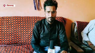 मध्य प्रदेश के टीकमगढ़ जिले के हरपुरा गांव में विकास कार्यों और जनकल्याणकारी योजनाओं पर हुई विशेष चर्चा, जनसुनवाई के माध्यम से ग्रामीणों की समस्याओं के समाधान, लाड़ली बहना योजना सहित विभिन्न शासकीय योजनाओं का लाभ पात्र हितग्राहियों तक कैसे पहुंच रहा है, इस पर पंचायत प्रतिनिधियों ने विस्तार से रखी अपनी बात।
हरपुरा गांव में विकास की नई मिसाल | जनसुनवाई से लाड़ली बहना योजना तक, कैसे पहुंच रहा हर घर तक योजनाओं का लाभ?
टीकमगढ़ जिले के हरपुरा गांव में विकास, जनसुनवाई और शासन की जनकल्याणकारी योजनाओं को लेकर हुई विशेष चर्चा। जानिए कैसे पात्र हितग्राहियों तक योजनाओं का लाभ पहुंचाया जा रहा है और गांव में विकास कार्यों को गति दी जा रही है।
#FacebookViral
#ViralVideo
#TrendingNow
#HarpuraVillage
#TikamgarhNews
#MadhyaPradeshNews
#JanSunwai
#LadliBehnaYojana
#GovernmentSchemes
#GramPanchayat
#VillageDevelopment
#RuralDevelopment
#DevelopmentNews
#PublicVoice
#BreakingNews
#MPNews
#LocalNews
#NewsUpdate
#TrendingVideo
#ViralPost