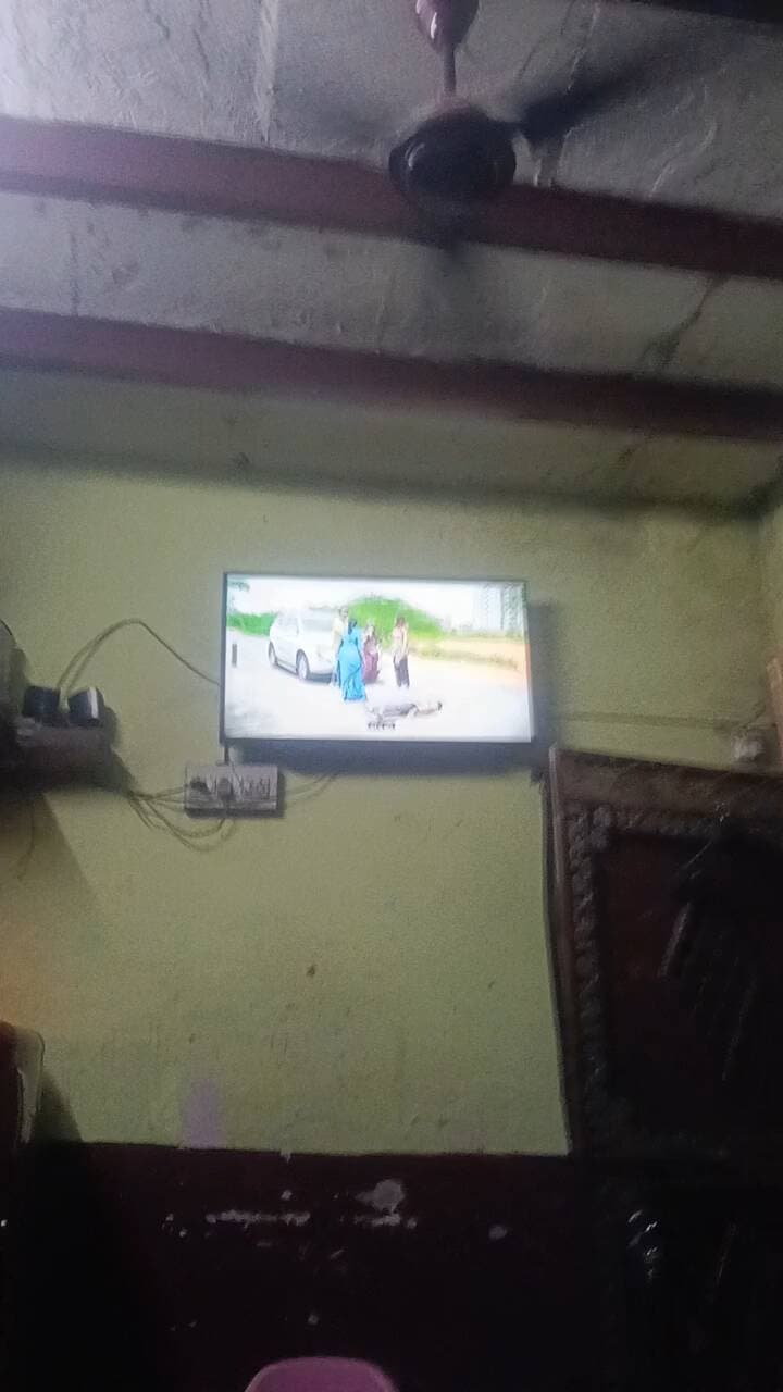 public app ke bare mein bataya
