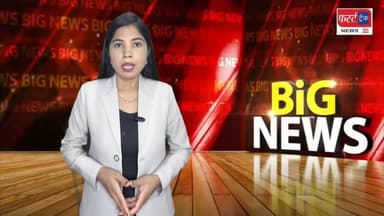 राजाखेड़ा MLA रोहित बौहरा बोले- प्रदेश में क्या चल रहा, न CM को पता, न मंत्रियों को। धौलपुर में कांग्रेस की बैठक आयोजित। Dholpur News
#DholpurNews #RajasthanNews #BreakingNews #Congress #धौलपुर #कांग्रेस #news
@topfans
BJP Rajasthan
Indian National Congress
Rahul Gandhi
Ashok Gehlot
Rohit Bohra