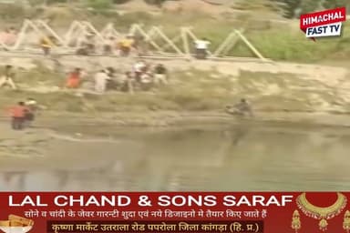 "घाघरा नदी में मगरमच्छ का खौफ@नाक ह@मला, हथौड़े के वार से बची युवक की जा@न"
"मगरमच्छ ने युवक का पैर जबड़े में दबोचा, साथियों ने दिखाई बहादुरी"
ब्यूरो रिपोर्ट
#Gonda #CrocodileAttack #GhaghraRiver #BreakingNews #ViralVideo #Rescue #Bravery #UPNews #ShockingVideo #RiverAttack #TrendingNow #HindiNews #NewsUpdate #Viral #Crocodile #IndiaNews #Alert #NatureAttack #LifeSaved #DailyNews