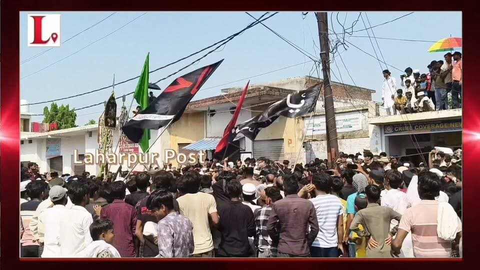 सीतापुर: लहरपुर में आशूरा पर मातम, इमाम हुसैन की शहादत को किया गया याद, छुरी और तलवार से मातम।
#laharpurpolice #laharpurpost #dmsitapur #SitapurNews #YogiAdityanath #BJPGovt #BJPUP #AkhileshYadav #moharram