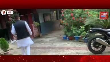 रांची के नए सहायक बिशप Anand David Xalxo का भव्य सम्मान | Om Shankar Gupta ने दी शुभकामनाएं | Ranchi News
#RanchiClubTV #RanchiNews #JharkhandNews #AnandDavidXalxo #AuxiliaryBishop Bishop CatholicChurch StMaryCathedral OmShankarGupta ChristianCommunity ChurchNews BreakingNews LatestNews RanchiUpdates Jharkhand IndiaNews