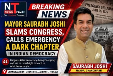 On the 51st anniversary of the Emergency imposed on June 25, 1975, Chandigarh Mayor Saurabh Joshi termed the Emergency a "black day" in India's democratic history. He alleged that the Congress government had suppressed democratic rights and civil liberties during the period.
Referring to Operation Blue Star, the Mayor also criticized the Congress, saying the party had taken decisions that caused deep pain to the nation. He asserted that the Congress had "killed democracy" during the Emergency and therefore had no moral right to lecture others on democratic values. #highlights #LatestNews #emergency #NewsUpdate #followerseveryone #viralpost #highlightseveryone