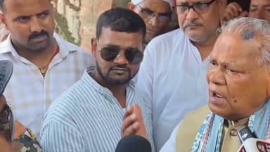 “भरत तिवारी एनकाउंटर सही हुआ? जीतन राम मांझी का बड़ा बयान, बिहार में मचा सियासी भूचाल!”
#BharatTiwari #JitanRamManjhi #BiharNews #EncounterCase #BreakingNews #ViralVideo #Politics #BiharPolitics