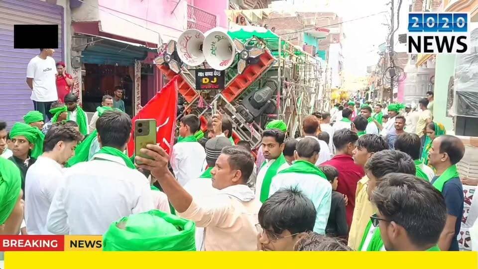 पटना जिले के मनेर शरीफ में इमाम हसन, हुसैन की शहादत की याद में निकाली गई जुलूस व ताजिया, जुलूस में शामिल हुए काफी संख्या में लोग, या हसन, या हुसैन, या अली से गूँजयमय हुआ नगर , पुलिस बल जुलूस में रहे तैनात #muharram #juloos #taziya #Maner #patna