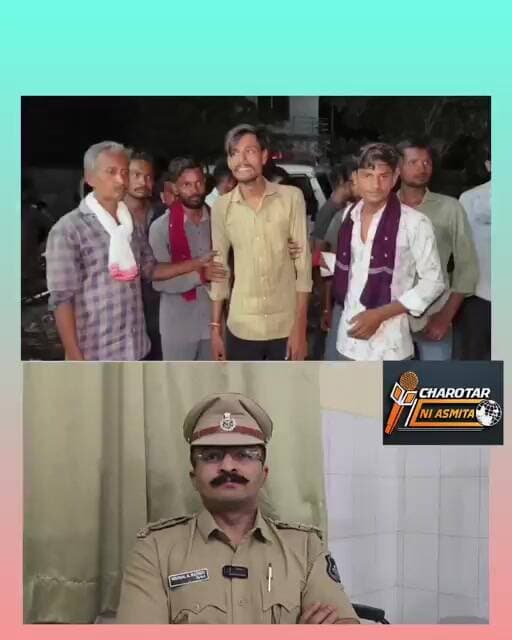 મહેમદાવાદ ના સુંઢા વણસોલ ગામના 50 વર્ષના વ્યક્તિનું પોલીસ સ્ટેશન માં મોત નીપજ્યું#kheda #news