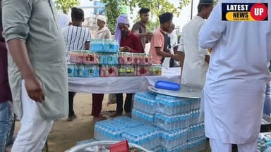 मोहर्रम पर हसन हुसैन के नारों के गूंजा पलिया शहर
#paliakalannews
#lakhimpurnews
#LatestNews
#UPNews
#indian
#mohharam