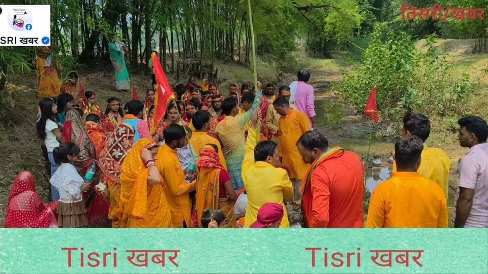 तीन दिवसीय श्री श्री 1008 शतचंडी महायज्ञ का शुभारंभ, 251 महिलाओं ने निकाली भव्य कलश यात्रा
#highlights
#jharkhand
#hindu
#kalashyatra