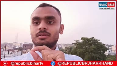 पूर्व मुख्यमंत्री Nitish Kumar केंद्रीय मंत्री बन रहे हैं?
Political corridor में चर्चा तेज
#NitishKumar #CabinetExpansion #BiharNews #trendingvideo #Muzaffarpur #pmmodinews