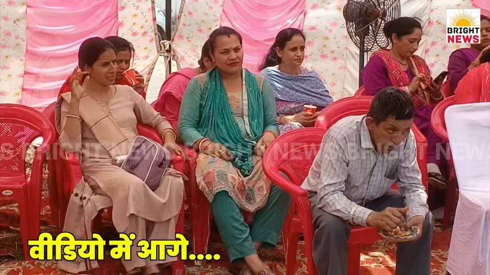 -#हमीरपुर --विशेष बच्चों ने निकाली नशामुक्ति जागरूकता रैली, खेल प्रतियोगिताओं में दिखाया उत्साह....
#BrightNews #Hamirpur #NashaMuktAbhiyan #SpecialChildren #AwarenessRally #PehchaanSpecialSchool #DrugFreeHimachal #ChamanLalSharma #ChetanSharma #HPNews #HimachalNews #HamirpurNews #SocialJustice #InclusiveEducation #NashaChhodoGharJodo #NashaMuktBharat #Himachal24x7 #BreakingNews #HimachalBreaking #SportsForSpecialChildren #CommunityAwareness #HimachalUpdate #Himachal24x7News #HimachalLatestNews #HimachalSpotlight #PahadNews #HimachalBuzz #HimachalWala #SayNoToDrugs