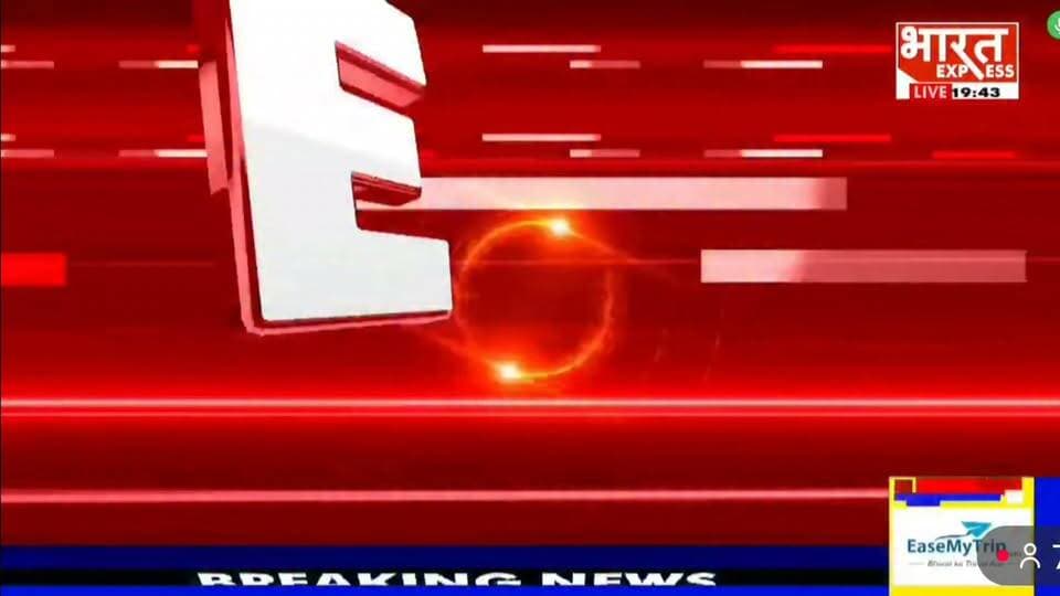 लखीमपुर खीरी में मिट्टी खनन के दौरान बड़ा हादसा। ट्रॉली पलटने से ट्रैक्टर चालक की मौके पर दर्दनाक मौत। पुलिस मामले की जांच में जुटी।
#LakhimpurKheri #BreakingNews #Accident #Mining #UttarPradesh #HindiNews #LatestNews #NewsUpdate #लखीमपुरखीरी #ब्रेकिंगन्यूज़ #हादसा #मिट्टीखनन #उत्तरप्रदेश #हिंदीन्यूज़