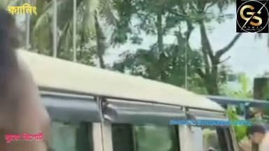অস্ত্রসহ গ্রেফতার তৃনমুলের পঞ্চায়েতের উপপ্রধান ক্যানিং, চললো ডিম থেরাপি থানার সামনে #GSB #police #TMCLeader #CM #SuvenduAdhikari #canning