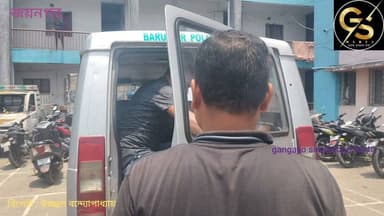 অস্ত্র ও কার্তুজ সহ গ্রেফতার এক তৃনমূল পঞ্চায়েত সদস্য ও তার ঘনিষ্ঠ এক জন জয়নগরে #GSB #police #CrimeNews #CM #SuvenduAdhikari #BJPGovernment #bjpwestbangal #TMCLeader