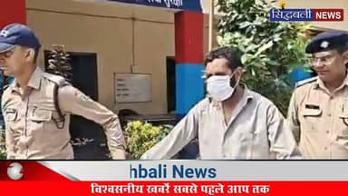 पौड़ी पुलिस ने एक किलो चरस के साथ नशे के सौदागर को दबोचा...
#news #utrakhand #kotdwar #pauri_garhwal