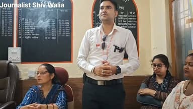 आज ग्राम पंचायत ऐहजु में अंतर्राष्ट्रीय नशा निषेध दिवस के उपलक्ष पर ग्राम सभा का आयोजन किया गया जिसकी अध्यक्षता नवनिर्वाचित प्रधान बीरबल वर्मा जी और सभी प्रतिनिधियों ने की* 💐इस दौरान नशे चिट्टे के दुष्प्रभावों, इसकी रोकथाम और जनता की किस प्रकार की भूमिका नशे की रोकथाम में हो सकती है सभी विषयों पर विस्तृत चर्चा की गई। सभी के प्रयास से ही प्रदेश को चिट्टा मुक्त बनाया जा सकता है, जहां गलत हो रहा है वहां एकजुट होकर आवाज उठानी पड़ेगी,वरना चर्चा तो सभी करते हैं लेकिन वह चर्चाएं सिर्फ वहां तक की सीमित रह जाती है। #journalistshivwalia #jogindernagar_mandi_himachal #ahju #ANTIDRUGCampaignAdvocacy