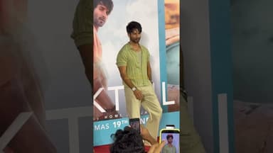 #totalkhabare #bollywood #delhi #latestnews #cocktail2 #shahidkapoor #shahidkapoorfc #shahidkapoormo