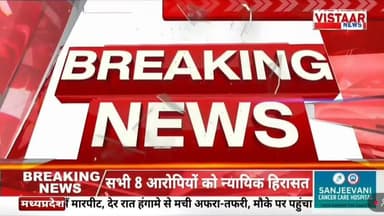 #रोन पुलिस की कार्यवाही सरपंच पति महादेव सिंह को किया गिरफ्तार,,,