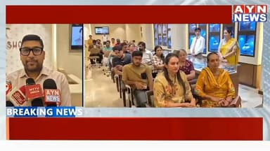 #तनिष्क ने अजमेर में पेश किया 'डायमंड एक्सपर्टमेट सेंटर', हीरा खरीदने में पारदर्शिता की एक नई पहल