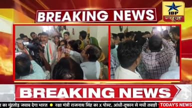 Jaipur रेशु गुप्ता से मिले टीकाराम जूली व कांग्रेस प्रतिनिधिमंडल, स्वास्थ्य की ली जानकारी #ibpnews