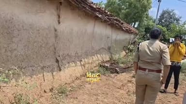 Mauganj: देवतालाब शिव मंदिर के समीप मिली संदिग्ध विस्फोटक सामग्री, मचा हड़कंप पुलिस और बम स्क्वॉड ने संभाला मोर्चा,,
#viratvasundhara #followersreels #viralreelsシ #live #hailights #video #rewa #mauganj #followers Rajendra Shukla Jansampark Madhya Pradesh BJP4Rewa Ajay Singh Indian National Congress - Madhya Pradesh Janardan Mishra Collector Rewa Pradeep Patel