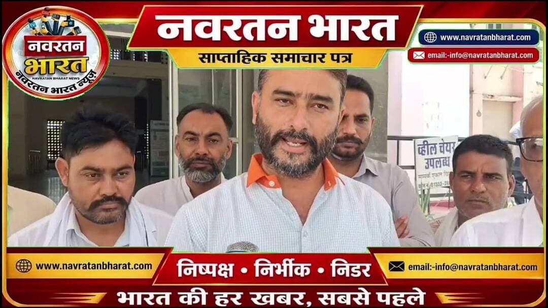 #गेहूं खरीद प्रकरण की निष्पक्ष जांच की मांग, किसानों ने जिला कलेक्टर को सुनाई आपबीती#