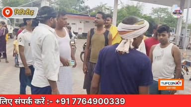 तिसरी में ऑटो-बाइक की जोरदार टक्कर, 8 घायल; तीन माह का मासूम बाल-बाल बचा #apnagiridihnews #JharkhandNews #HemantSoren