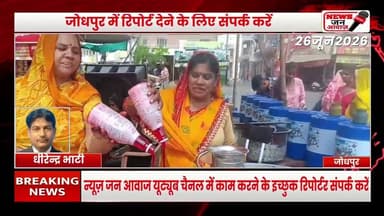 एकादशी पर महिला मंडल ने12घंटे तक की निरंतर सेवा #newsjanawaz #jodhpurnews #barmernews