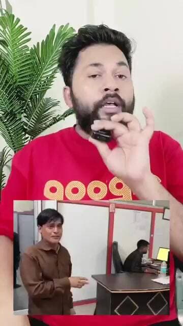 गरीब का घर भी अब घूस के भरोसे? 🏠💸 प्रधानमंत्री आवास के नाम पर #PMAY #Pradhan