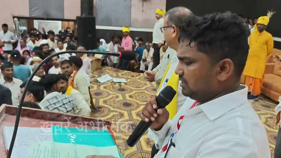गोंड समाज ने कम्युनिटी हॉल में महारानी दुर्गावती की जयंती उत्साह के साथ मनाई, देखें पूरा वीडियो
#GondSamaj #CommunityHall #MaharaniDurgavati