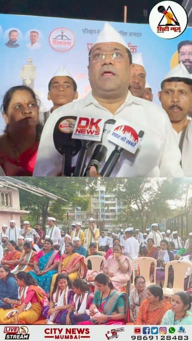 एकादशी के अवसर पर मीरा-भाईंदर में दो जगह भगवान विठ्ठल जी की मूर्ति स्थापित की जाएगी – राजू भाईर
#Ekadashi #Vitthal #VitthalRukmini #RajuBhayar #MiraBhayandar #MiraRoadNews #MiraBhanadarNews #MiraBhayandarUpdate #CityNewsMumbai #LocalNews #MBMC #BhayandarNews #ReligiousEvent #MaharashtraNews