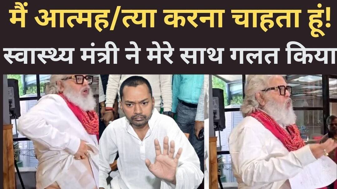 PMCH के पूर्व प्राचार्य का Nishant पर बड़ा आरोप! बताई ऐसी बात हर कोई रह गया हैरान !#abnews #pmch
