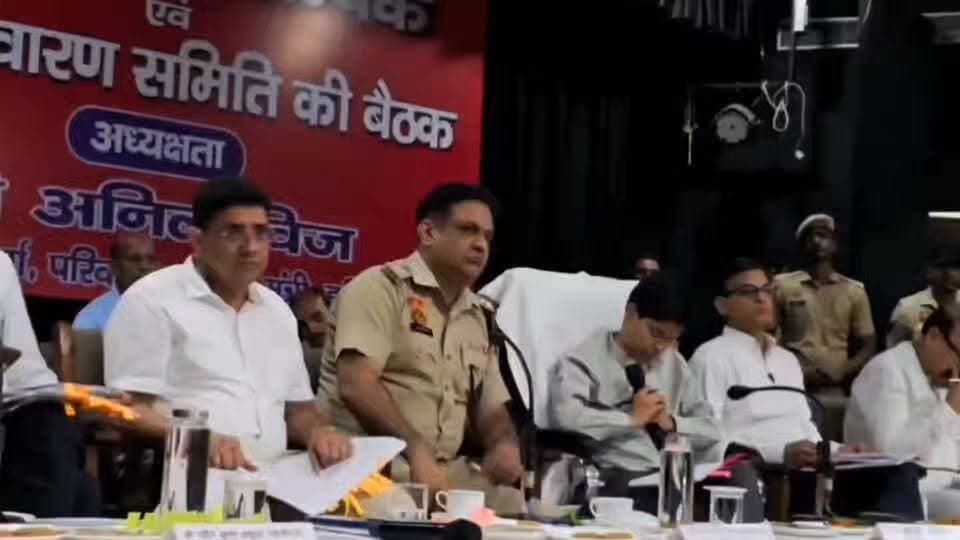 हरियाणा/यमुनानगर /अनिल विज नहीं पहुंचे कष्ट निवारण समिति की बैठक में, जिलाउपायुक्त प्रीति सर ने सुनीं जनसमस्याएं; मानसून तैयारियों पर भी चर्चा।।
Youtube link 🖇️
https://youtu.be/1N_jFYBaeqo?si=fODSBK_CVWDiPRDl
#YamunanagarNews #HaryanaNews #AnilVij #PublicGrievanceMeeting #DistrictAdministration #HaryanaGovernment #MonsoonAlert #RainPreparation #BreakingNews #LatestUpdates