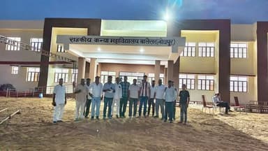#बालेसर_सत्ता राजकीय कन्या महाविद्यालय का कल
27 को शेरगढ़ विधायक बाबु सिंह राठौड़ करेंगे 11:00 बजे करेंगे
लोकार्पण विधायक बाबूसिंह राठौड़ के प्रयास लाए रंग
पहाड़ जैसा टीला बन गया राजकीय कन्या महाविधालय का परिसर।
Babusingh Rathore