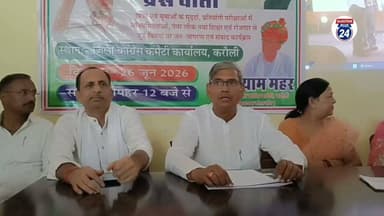 करौली मे छात्रों की गूंज कार्यक्रम के तहत कांग्रेस ने की प्रेसवार्ता #57newskarauli