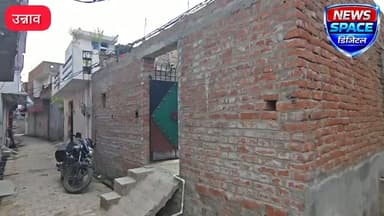 उन्नाव शहर के गिरजाबाग मोहल्ले की रहने वाली BA की छात्रा को आयकर विभाग का नोटिस,20 करोड रुपए से अधिक का व्यावसायिक टर्नओवर, छात्रा के पिता करते हैं फैक्ट्री में मजदूरी, छात्रा घर में करती है सिलाई का काम
