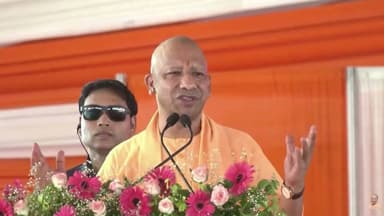 जन-आस्था से खिलवाड़ करने वालों पर जीरो टॉलरेंस" – Yogi Adityanath
#YogiAdityanath #UPNews #RamMandir #ZeroTolerance #HinduFaith #BreakingNews #Ayodhya #UttarPradesh