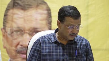 चंपत राय के पास ऐसी क्या जानकारी है?'—केजरीवाल ने उठाए सवाल
#ArvindKejriwal #RamMandir #ChampatRai #PMO #Politics #BreakingNews #ViralVideo #NewsUpdate